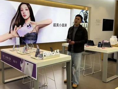 西安购手机国补全攻略 数码爱好者必备操作指南