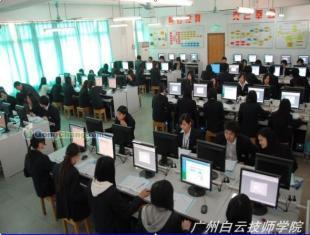 白云全国英语考证培训班 快速提升英语水平的最佳选择