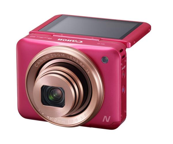 n2 数码相机 粉色是一款电子产品,商品毛重为450